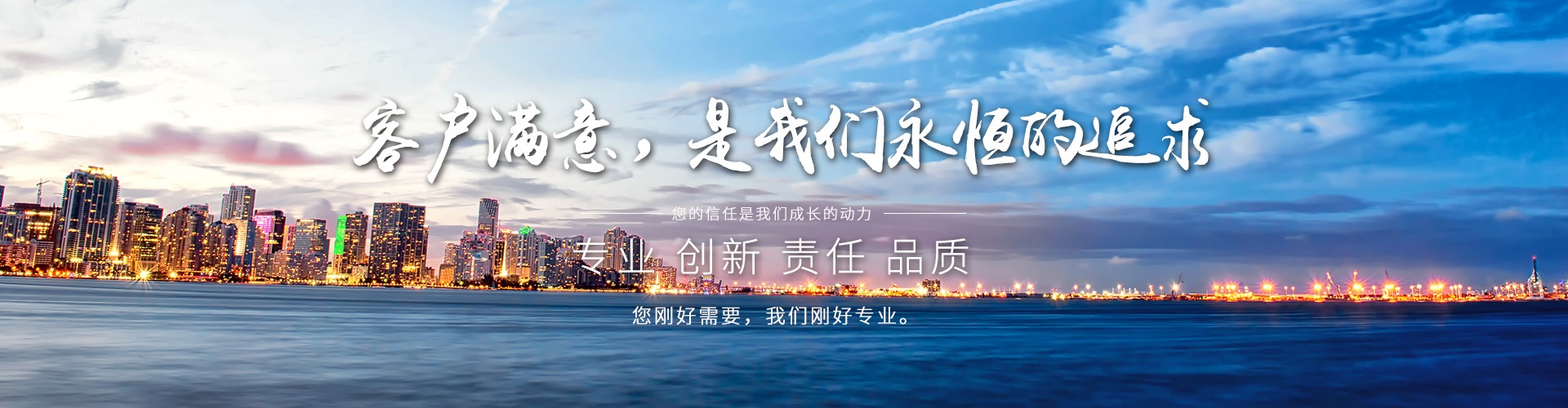 不锈钢无缝管 不锈钢无缝管